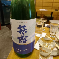 
            萩乃露_
            acdcさん