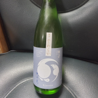 甲子