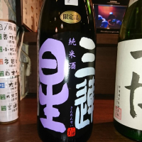 
            三連星_
            acdcさん