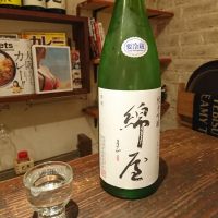 
            綿屋_
            acdcさん