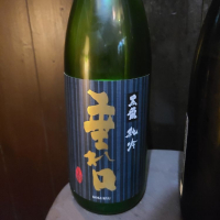 
            黒龍_
            acdcさん