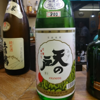 
            天の戸_
            acdcさん