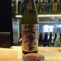 
            花陽浴_
            acdcさん