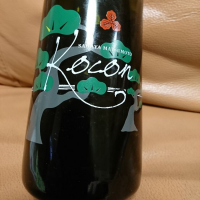 
            澤屋まつもと_
            acdcさん