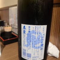 春鹿のレビュー by_acdc