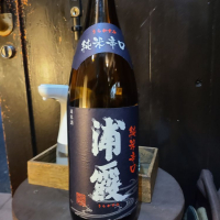 
            浦霞_
            acdcさん