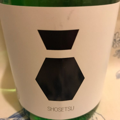 正雪のレビュー by_♥︎ひやおろし特別純米娘♥︎