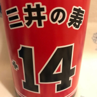 
            三井の寿_
            ♥︎ひやおろし特別純米娘♥︎さん
