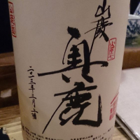 大阪府の酒