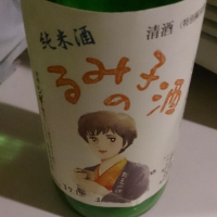 三重県の酒