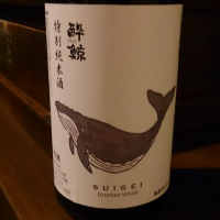
            酔鯨_
            にゃんさんさん