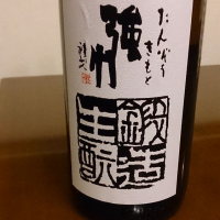 
            日置桜_
            にゃんさんさん