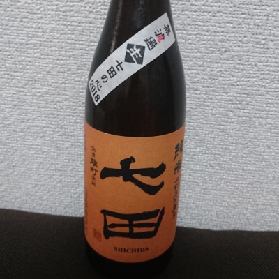 佐賀県の酒