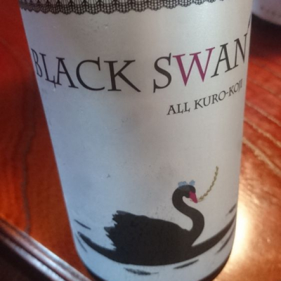 BLACK SWANのレビュー by_かーみっと