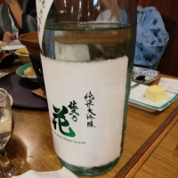 長野県の酒