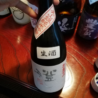 長野県の酒