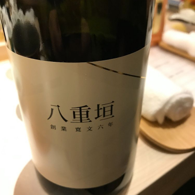 兵庫県の酒