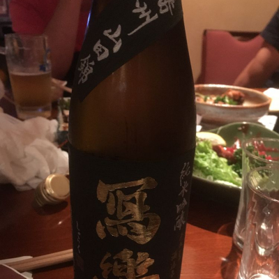 福島県の酒