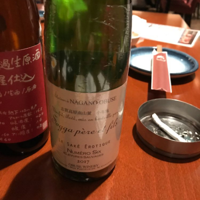 長野県の酒