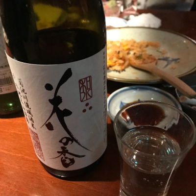 熊本県の酒