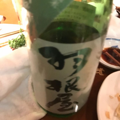 富山県の酒