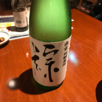 
            宗玄_
            Yokotinさん