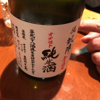 
            悦凱陣_
            Yokotinさん