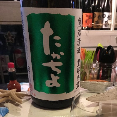 新潟県の酒