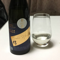 三重県の酒