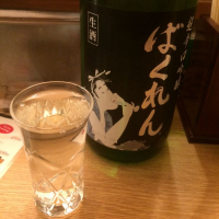 
            ばくれん_
            TIさん