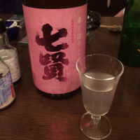 
            七賢_
            TIさん