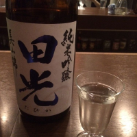 
            田光_
            TIさん