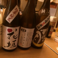 広島県の酒