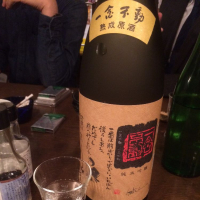 愛知県の酒