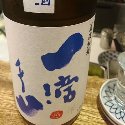 岐阜県の酒