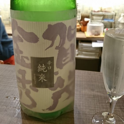 広島県の酒