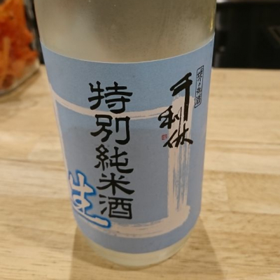 大阪府の酒