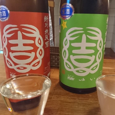 茨城県の酒