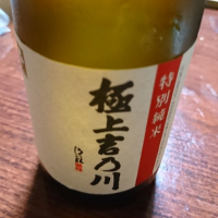 新潟県の酒