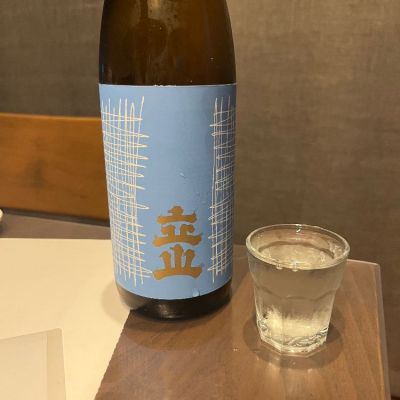 富山県の酒