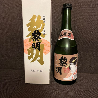 沖縄県の酒