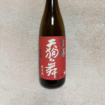 石川県の酒