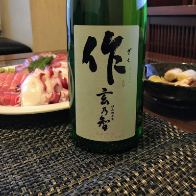 三重県の酒