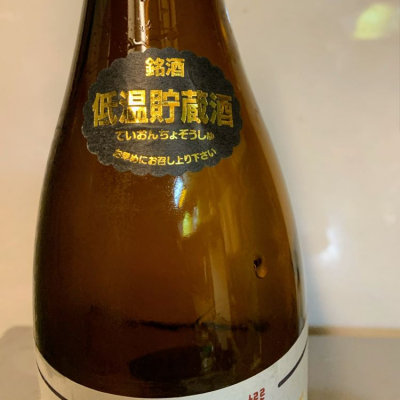 朝日鷹(あさひたか) - ページ21 | 日本酒 評価・通販 SAKETIME