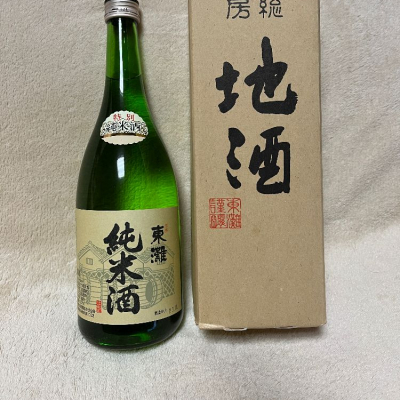 千葉県の酒