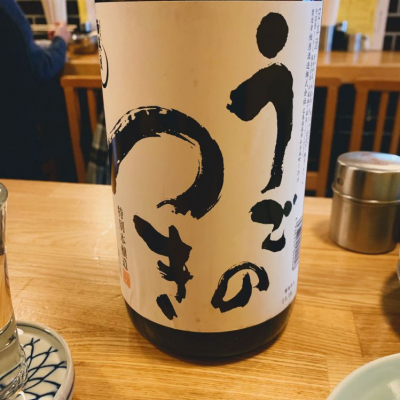 広島県の酒