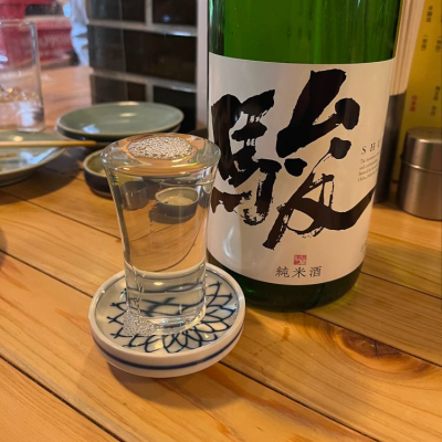 福岡県の酒