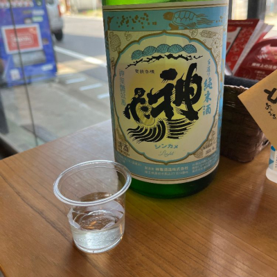 埼玉県の酒