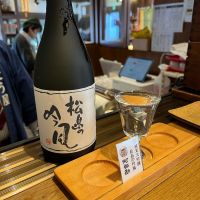 宮城県の酒