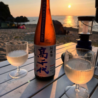 高千代